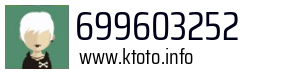 699603252