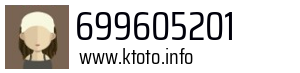 699605201