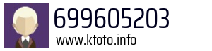 699605203