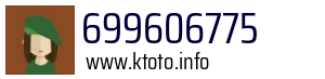 699606775