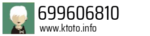 699606810