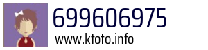 699606975