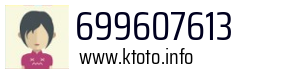 699607613
