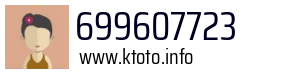 699607723