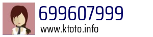 699607999
