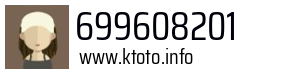 699608201
