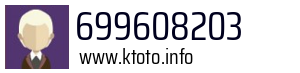 699608203