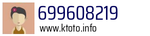 699608219