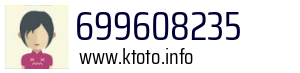 699608235