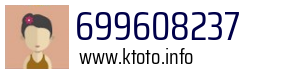 699608237