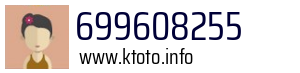 699608255