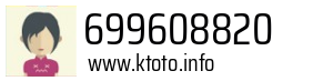 699608820