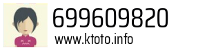 699609820
