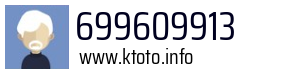 699609913