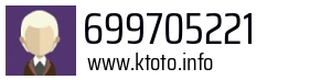 699705221