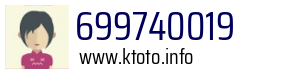 699740019