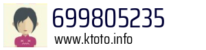 699805235