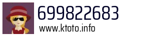 699822683