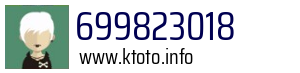699823018