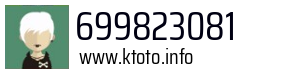 699823081