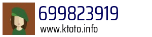 699823919