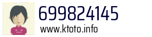 699824145