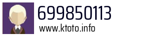 699850113