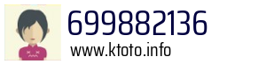 699882136