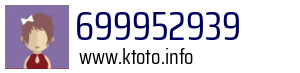 699952939