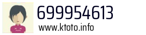 699954613