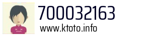 700032163