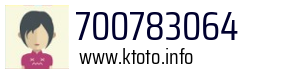 700783064