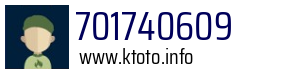 701740609