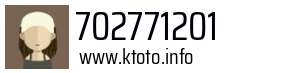 702771201