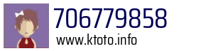 706779858