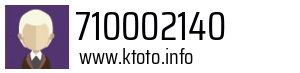 710002140