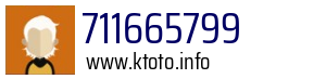 711665799