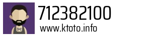 712382100
