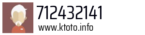 712432141
