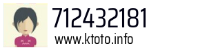 712432181