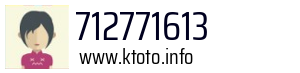 712771613