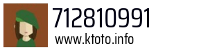 712810991