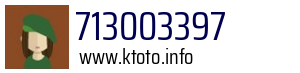 713003397