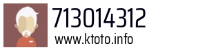 713014312