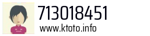 713018451