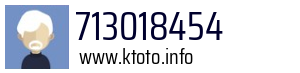 713018454