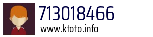 713018466