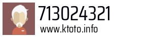 713024321