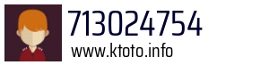 713024754
