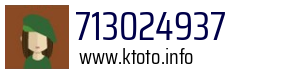 713024937